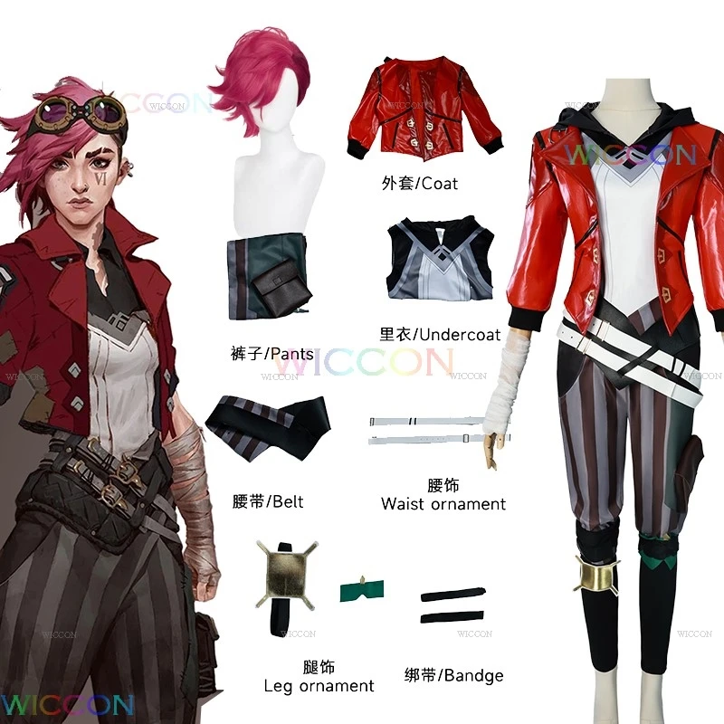 Vi Violet Arcane S2 코스프레 코스튬 가발 소품, TV Lol 코스프레 코트, 의류 신발 게임 롤플레이, 레드 복장, 할로윈 파티 롤플레이