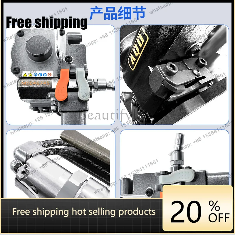AQD Pneumatic Baler Buckle-free Hot Melt PET Plastic Steel Belt Brick Factory Baler