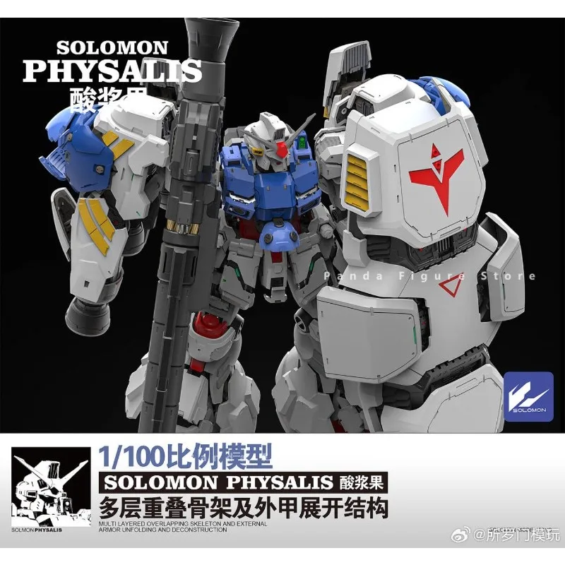 Solomon's-Armadura Explosiva com Conjunto de Luz, GP02, Montagem Liga Presente Anime, Action Figure Liga, Solomon, GP02, Gunpla Toy, Modelo Mecha