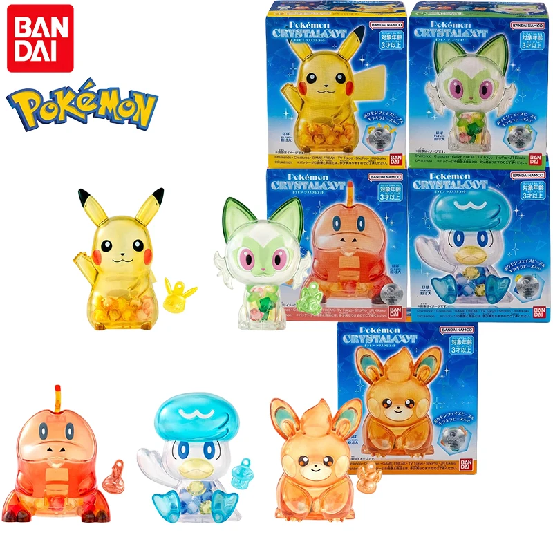 バンダイ本物のキャンディーおもちゃポケモンアニメフィギュアピカチュウ-quaxly-pawmi-アクションおもちゃ少年少女クリスマスギフトグッズモデル