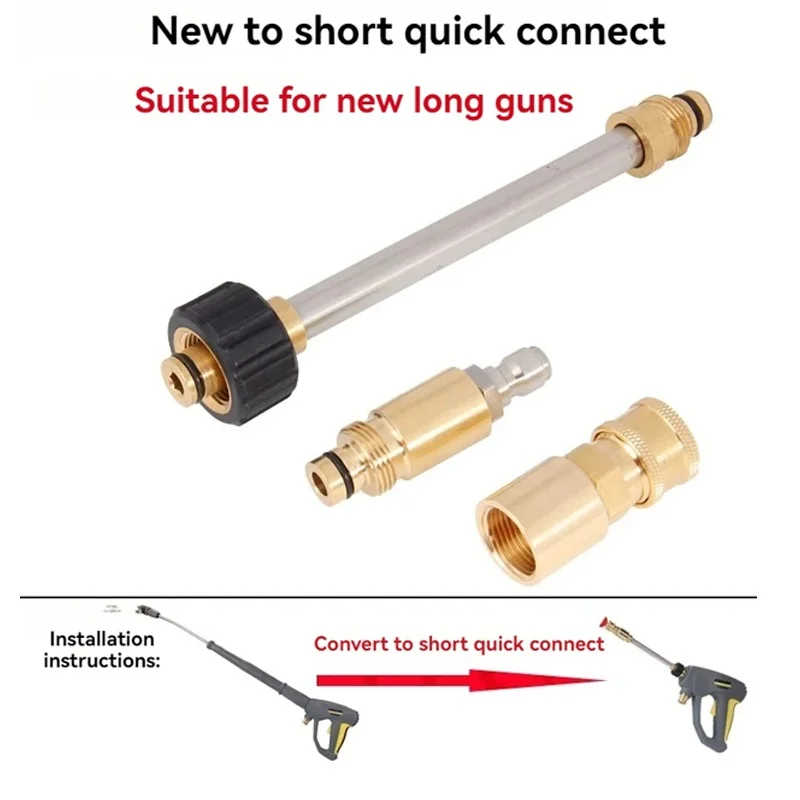 Karcher Easy Lock new high-pressure water gun quick connector hose and spray gun connector HDS TR22 AG and IG adapter