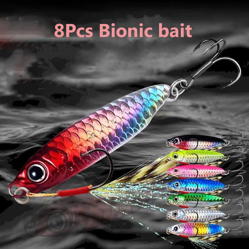 

8Pcs Set Fishings Equipment Bionic Fish Bait Fishing Lure 55mm 20g Reflect Light Vibration Crankbait Fishing Accesserios Tackle