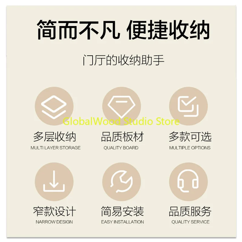 Moderner Eingangsschrank, Heimdekoration und Organisation, Gläser, Holzkommode, Möbel für Wohnzimmer, Schränke, Schuhe