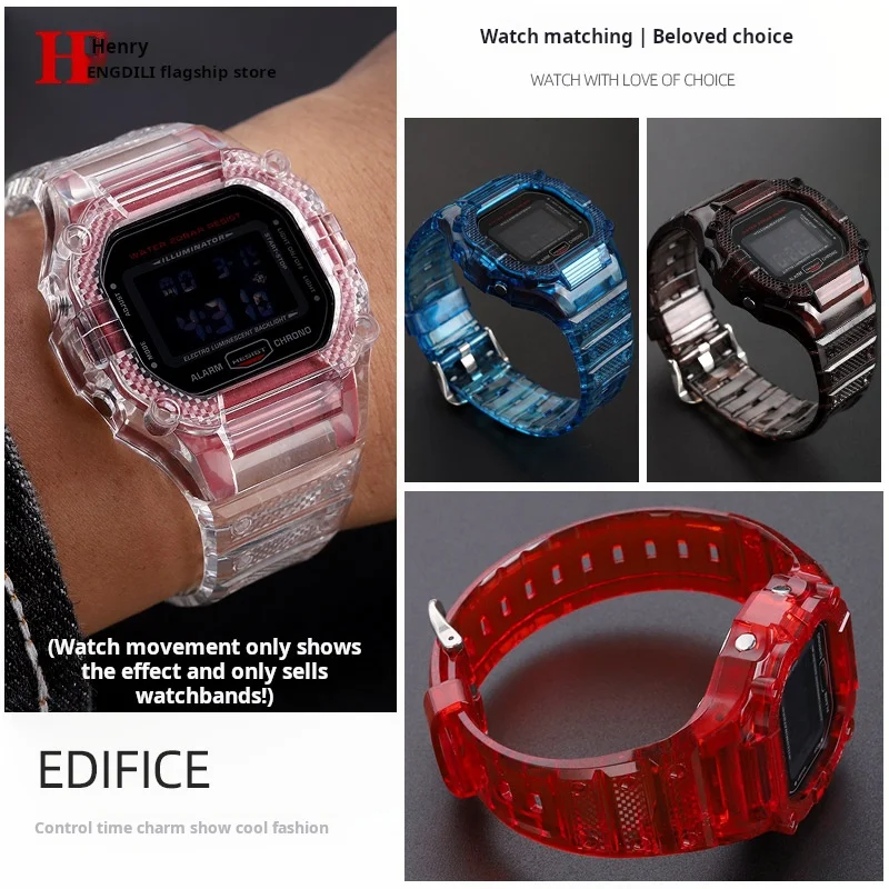 Suit For Casio G-SHOCK DW5600 GW-B5600 GW-M5610 bezel modified transparent case watch strap men Replacement Sport watchband Tool