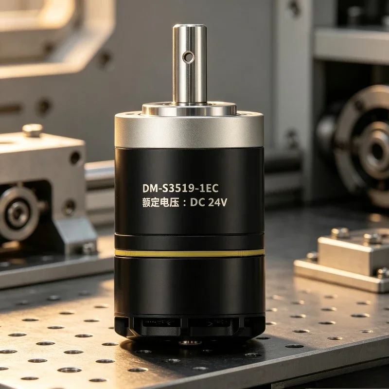DM3519 High Precision High Torque Brushless DC Servo Planetary Gear Motor for AGV Robot FOC