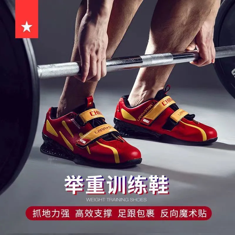 Professional Men Weight training Shoe Leather Gym Shoes for Women Plus Size 48 Squat Shoes Unisex Indoor Weight Lifting Shoes