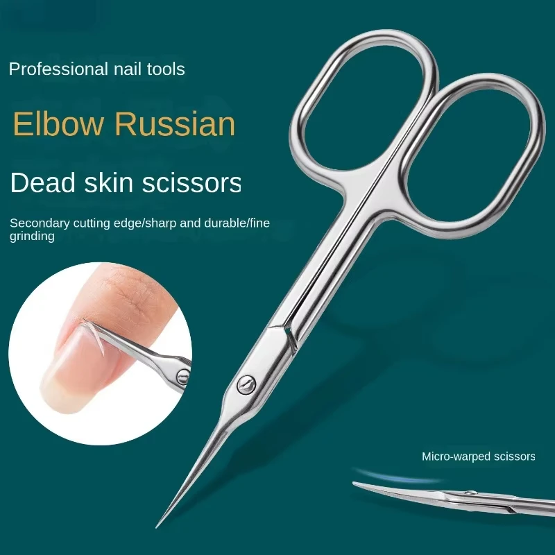 1-8pc Russian Manicure Scissors Cuticle Regrowth Cut Curved Tip Nail Cut Grooming Professional Stainless Steel Dead Skin Remover