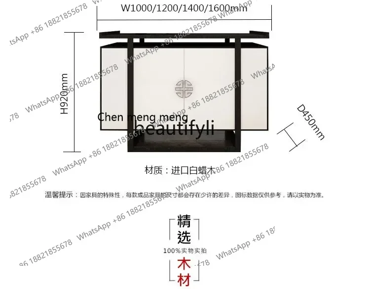 G153 57 New Chinese-style entrance table Zen entrance cabinet Light luxury entry solid wood decorative partition cabinet