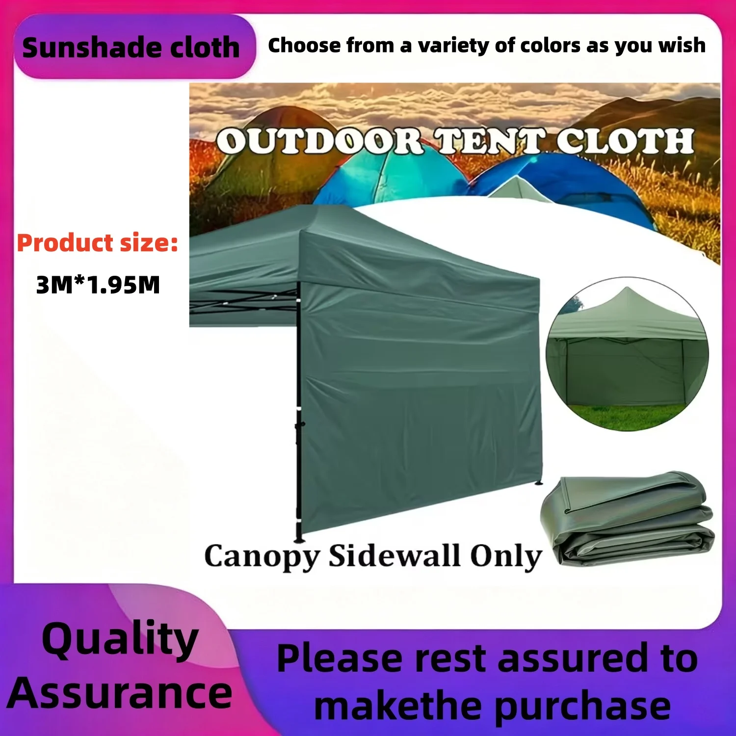 1pc Sidewall Enclosure for Outdoor Tents,  A Dedicated Four-corner Sunshade and Windbreak Skirt