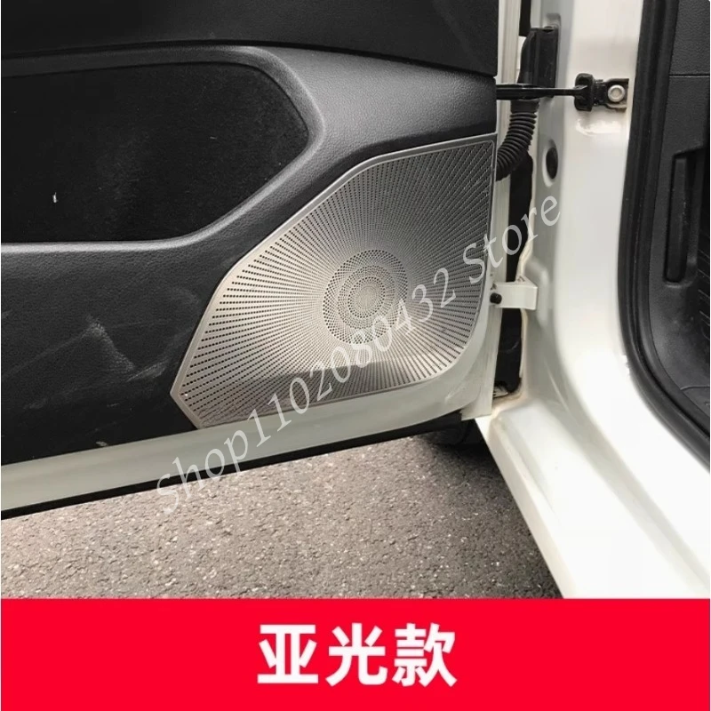 For Golf Sportsvan 2016-2020 Car Dashboard Tweeter Horn Cover Trunk Door Audio A-pillar Speaker