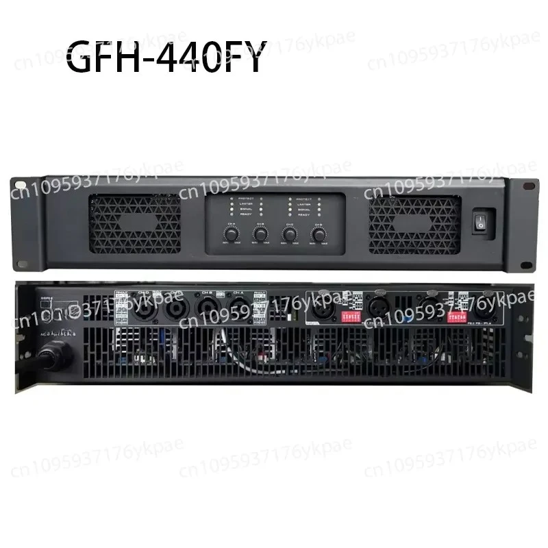 High Power 4-Channel 400W Metal Switched Power Amplifier for Outdoor Concerts