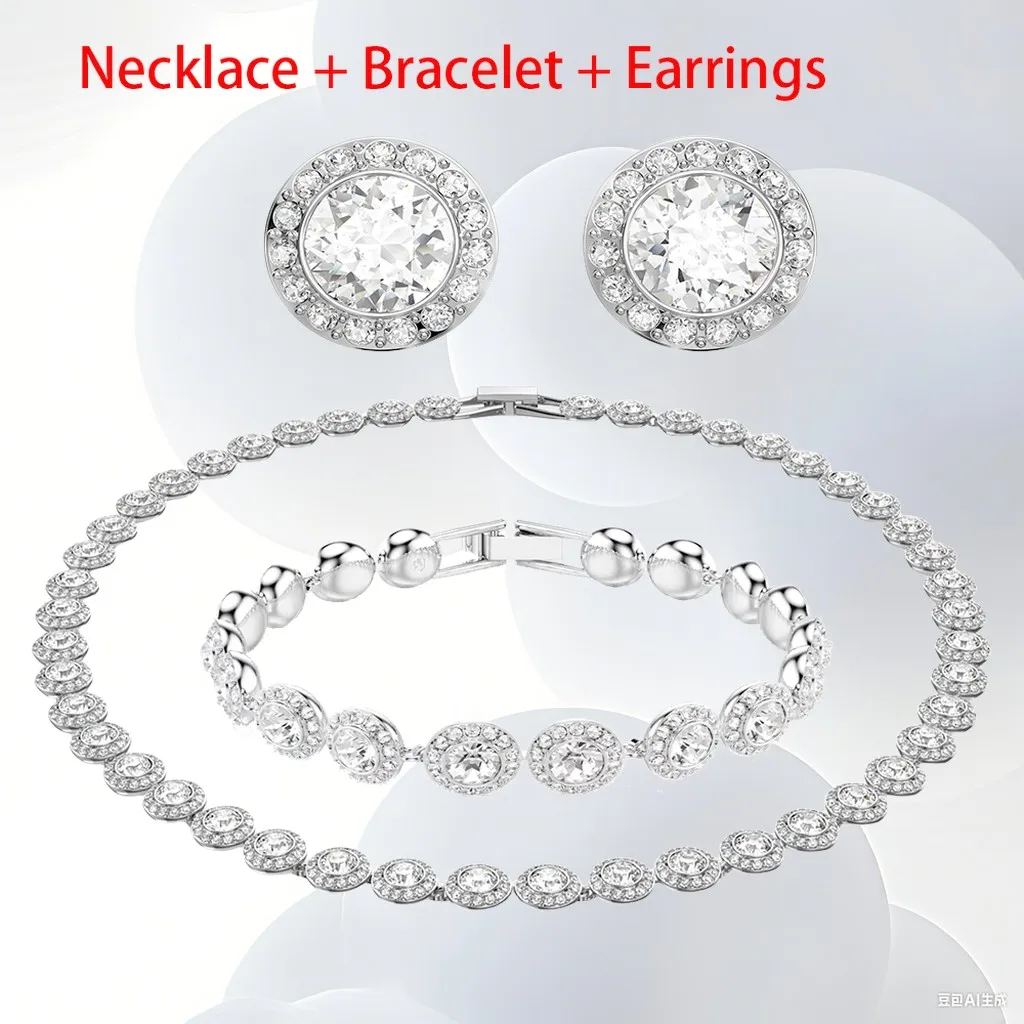 2026 New Arrival Exquisite Mixed-Cut Bridal Set for Women,Banquet Glamour Choice 4