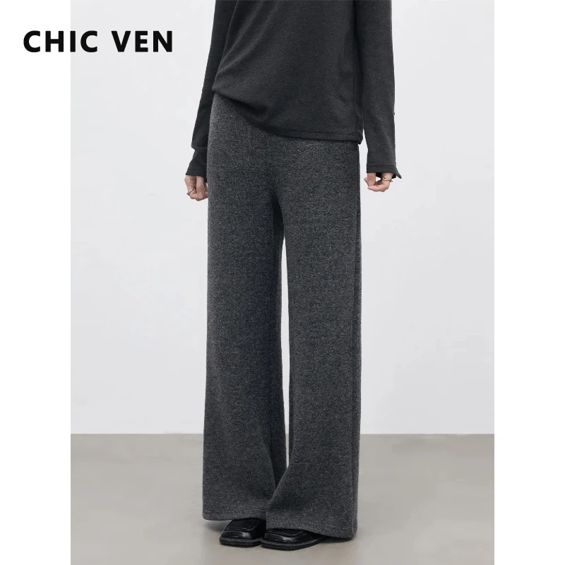 CHIC VEN Fashion Women Pants New Design Detachable Hip Curtain Micro Flared Pants Female Wide Leg Trousers Spring Autumn 2026