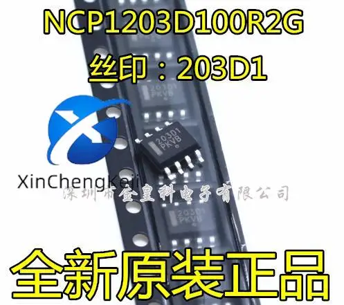 

30 шт. оригинальный новый NCP1203D100R2G 203D1 SOP-8 контроллер импульсного источника питания