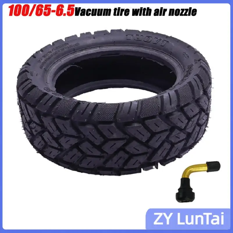 

Бескамерная шина для электросамоката 100/65-6.5 с вентилем