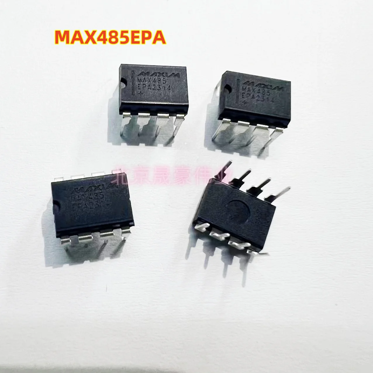 2-5pcs MAX485EPA MAX485 Original DIP-8 Industrial Communication Chip IC