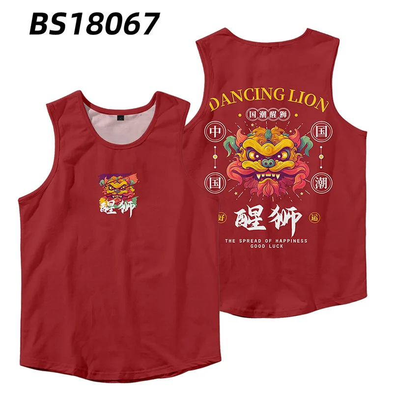 Fashion Summer Men Tank Tops Sleeveless T Shirts Harajuku Beach Tops Chinese Dance Lion Printed Oversized Tees