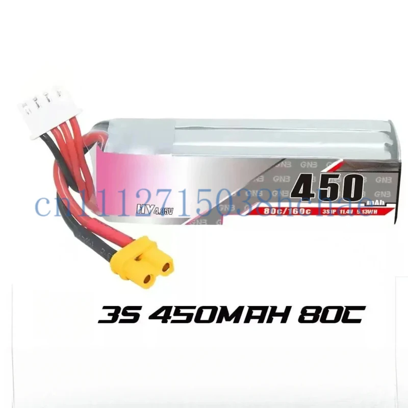 GNB 450mAh 3S 11.4V HV 80C Remote Control  Power Polymer Battery