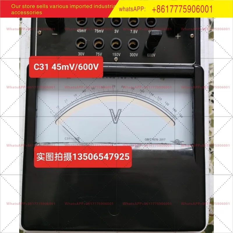 C31 Magnetoelectric Multi-Range Voltmeter Class 0.5 45mV/600V Original Shanghai Second Electric Meter Factory
