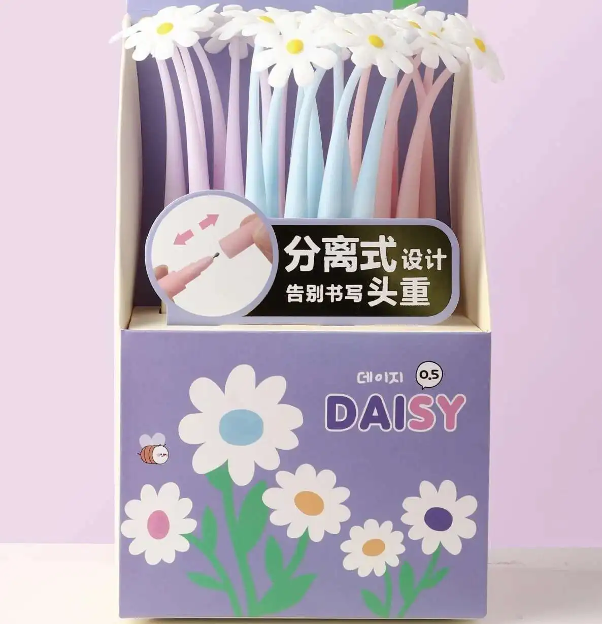 1-teiliger Lytwtw's süßer Kawaii kleiner Gänseblümchen-Stift für Büro, Schulbedarf, süßes Briefpapier, kreativ, hübsch, schön, weicher Gelstift – Detail 7