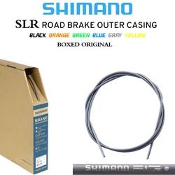 SHIMANO SLR ROAD BRAKE OUTER CASING CABLE ORIGINAL