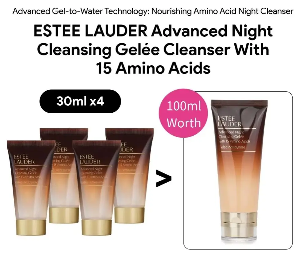 #28 Latest Facial Cleansers Offers
