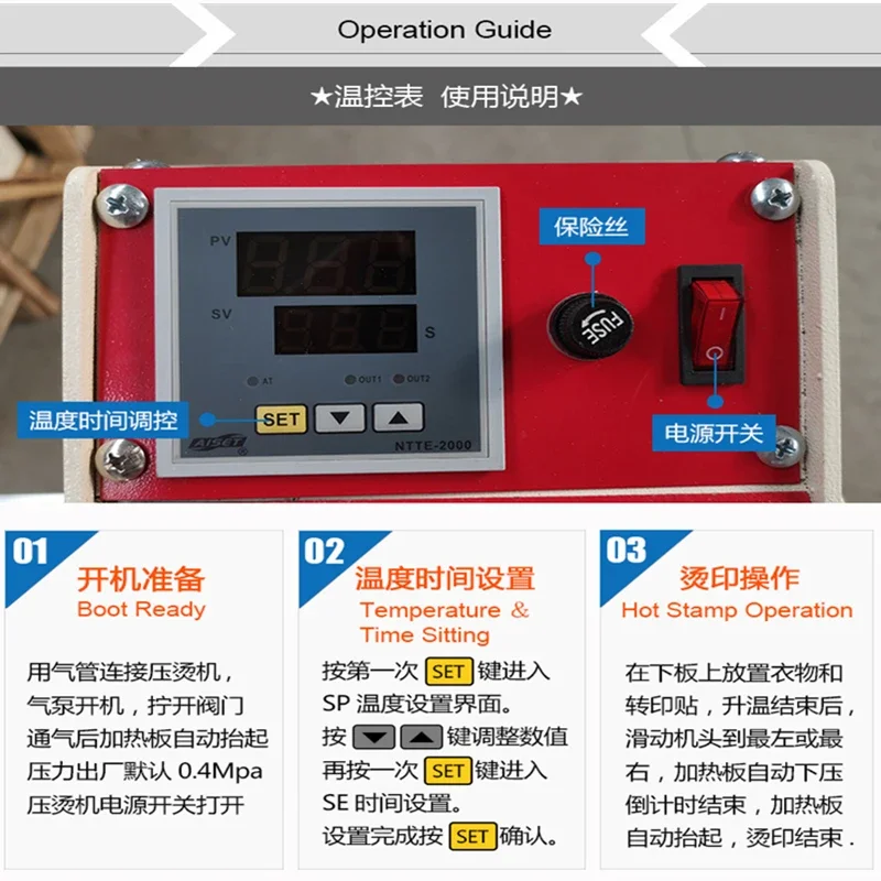 Sublimation Heat Press Machine Pneumatic Automatic Label Heat Printing Equipment for DIY T-Shirt Phone Case Pillow Cover Work