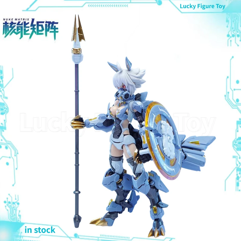 

【Original】NUKE MATRIX Cyber ​​Forest MAD WOLF Carolina·Rolphe Mecha-assemble Model Figures Collectibles Classic Toys