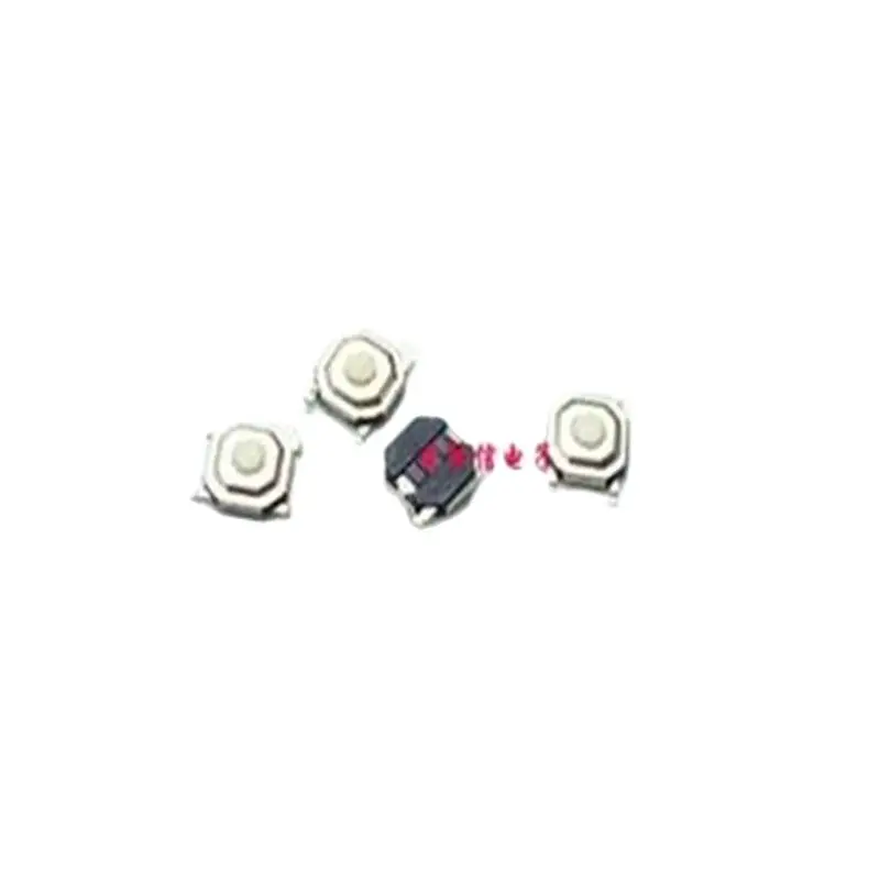 SMD Switch Sensor, 4 Feet Square, Micro Touch Shrapnel Button, 4x4x1.5mm, 20Pcs