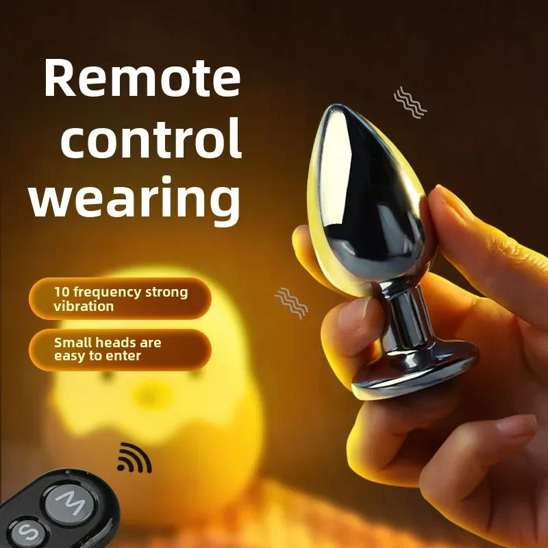 Enhanced Performance Wireless Remote Control Universal Metal Rear Court Vibration Anal Plug Prostate Massager Adult