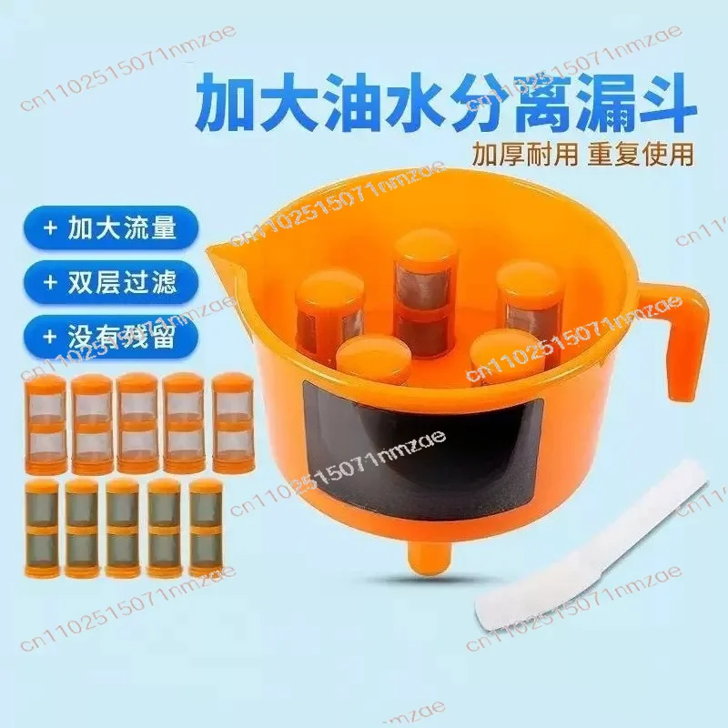 Separation Element Diesel Filter Artifact Increase Flow Oil-Water Separator
