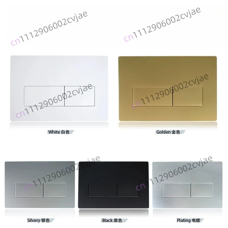 Suitable for Geberit hidden water tank button SIGMA series universal UP300 water tank button original replacement