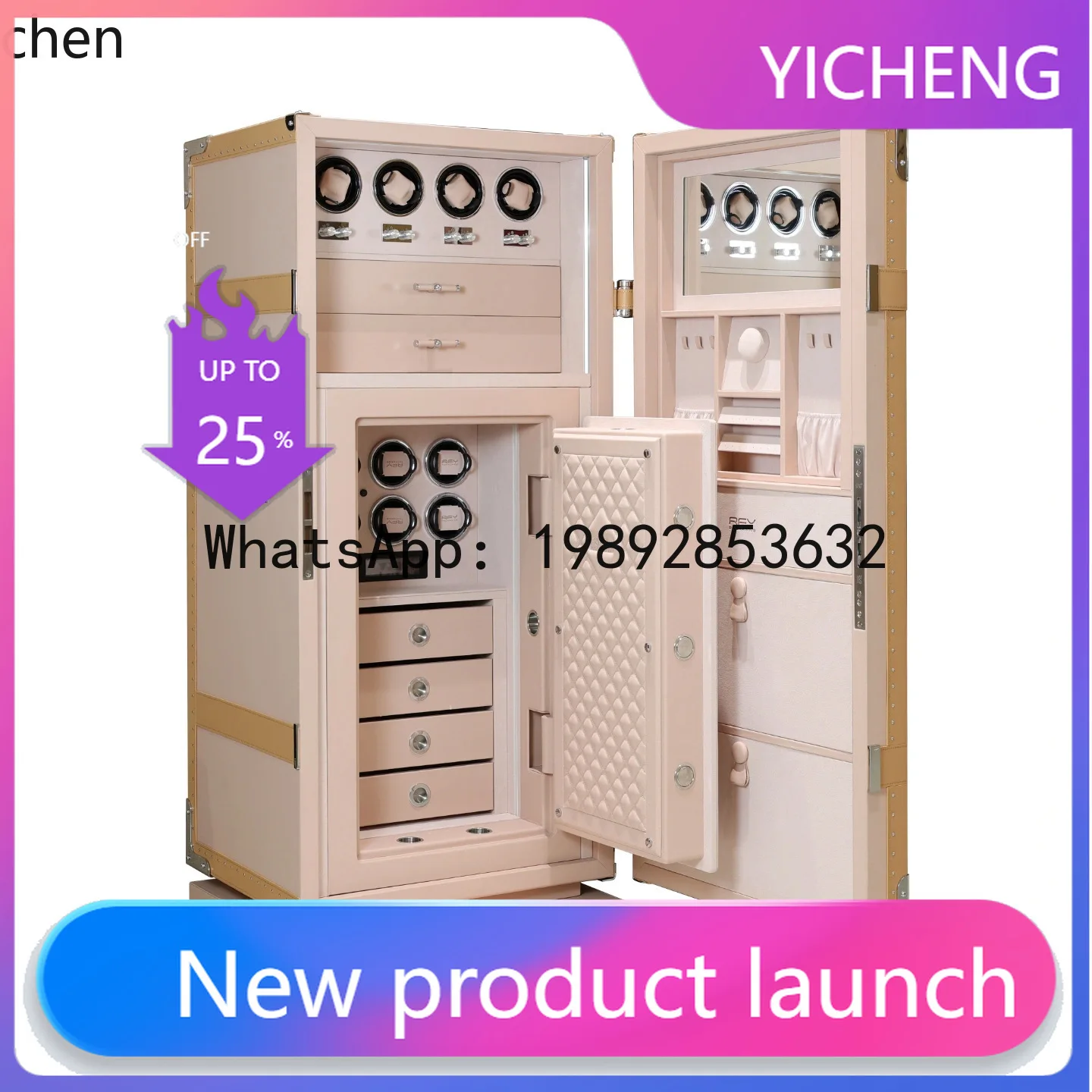 A3-5  Italian High-End Leather Jewelry Safe Luxury Villa Home Mechanical Lock Anti-Theft Storage Cabinet