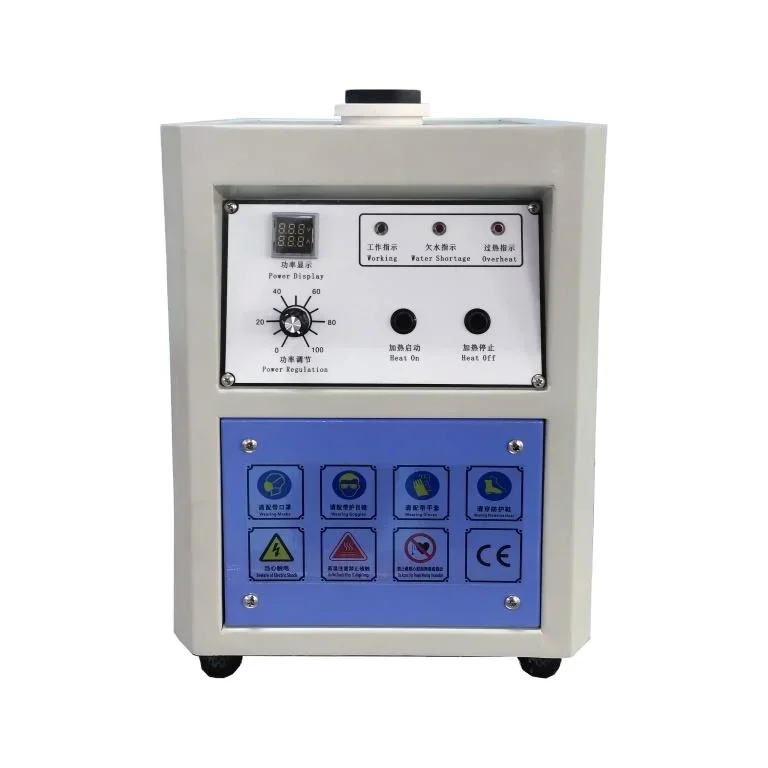 

Portable Mini Gold Melting Furnace 1KG 2KG For Sale