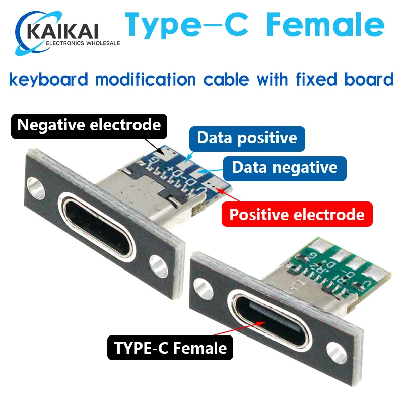 Type-C female keyboard modification cable with fixed board, USB key cable separation, type-c female terminal data charging cable