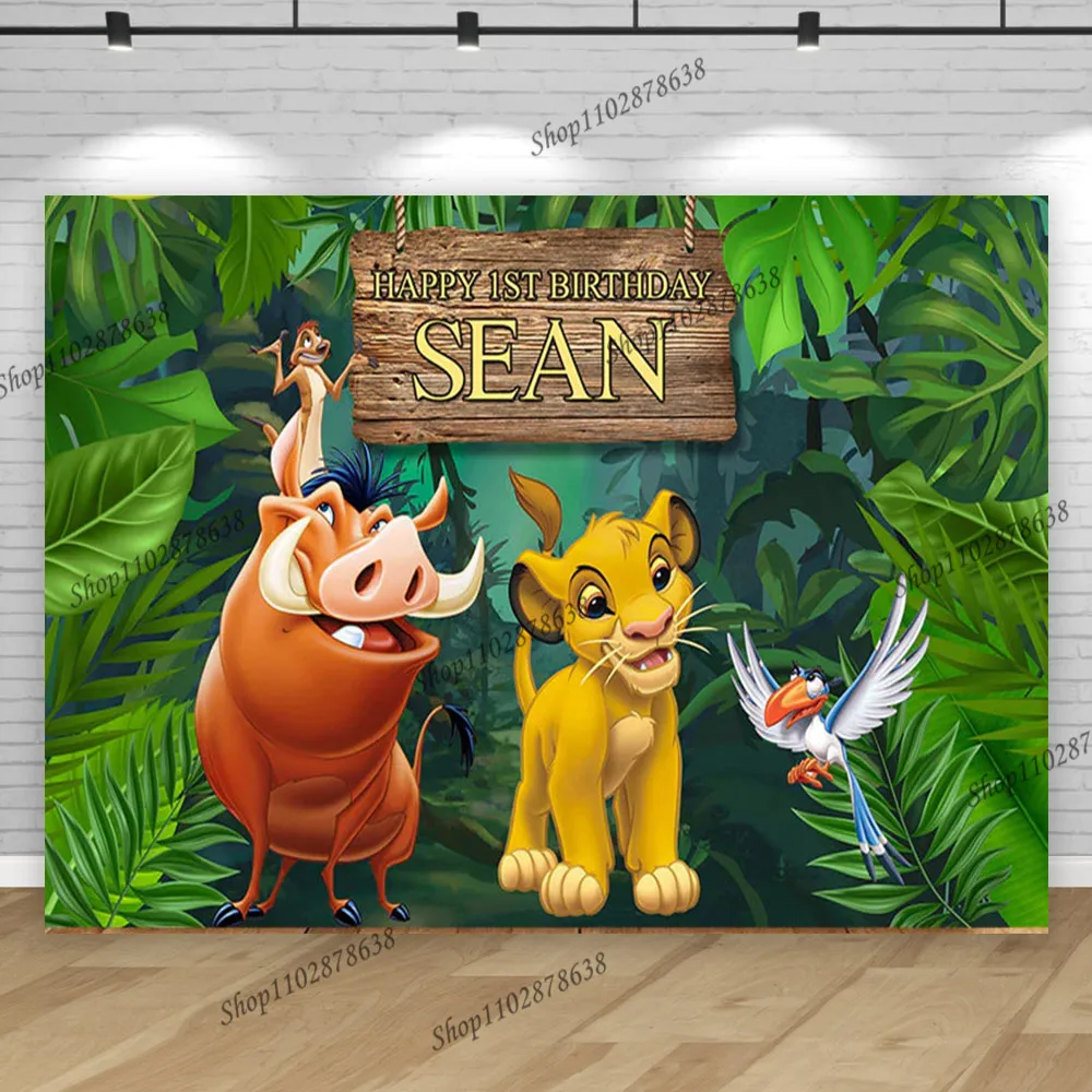 Custom Party Name Text Backdrop The Lion King Boy Tropical Birthday Background Decoration Jungle Crown Simba Baby Shower Banner - view 4