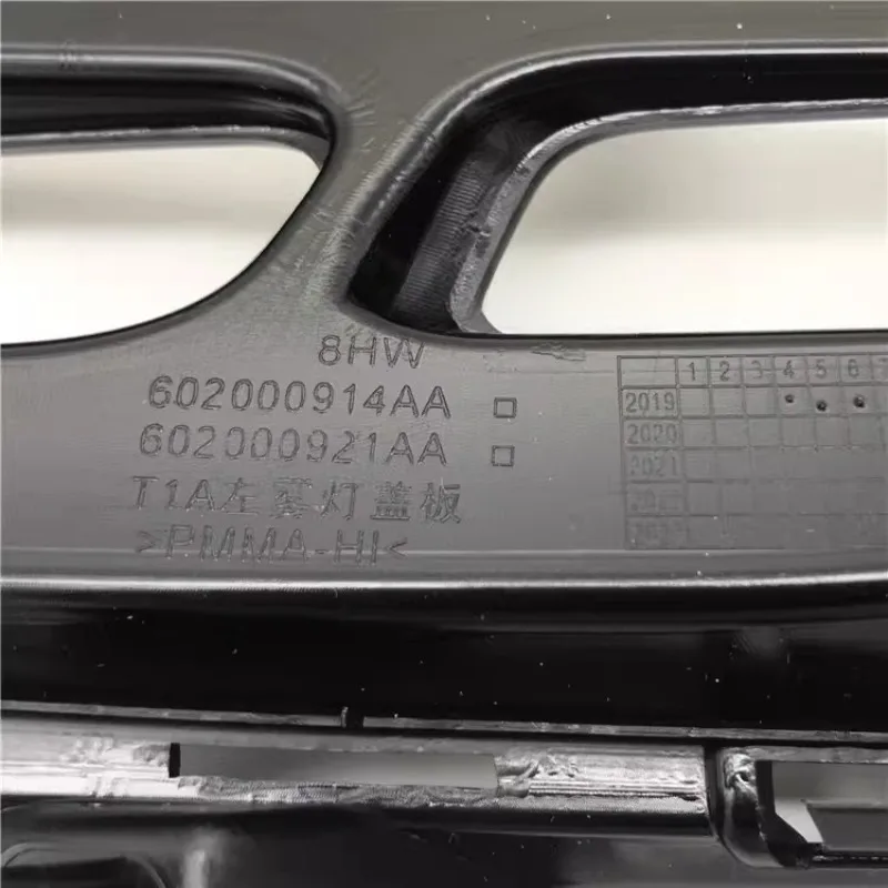 

Декоративная сетчатая рамка противотуманной фары переднего бампера для Chery Tiggo 8 2019