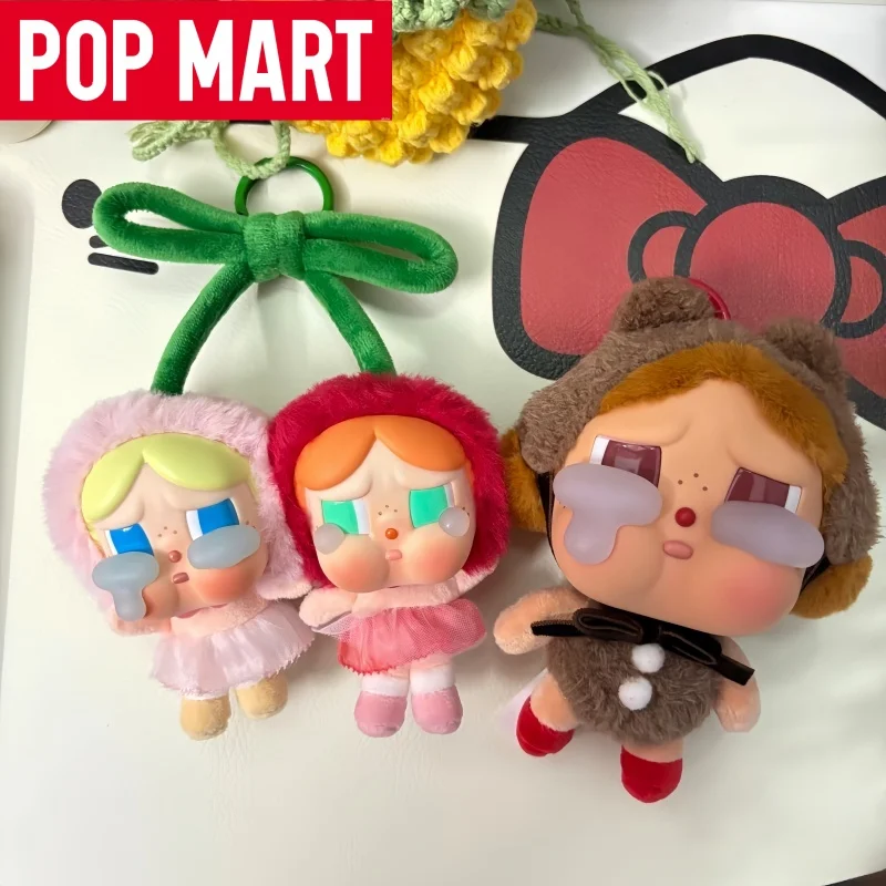 حقيقية البوب مارت Crybaby البكاء للحب سلسلة الفينيل الوجه دمية بطاقة معلقة أحبك الكرز الكثير أرقام المفاتيح قلادة الهدايا