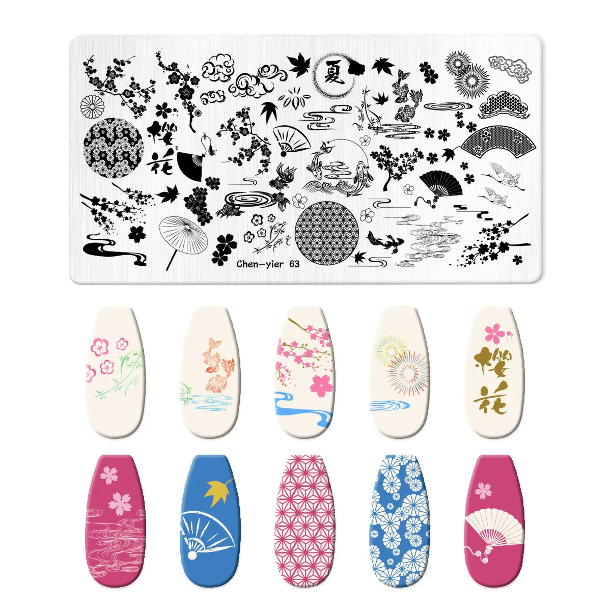 Plaques d'estampage pour Nail Art, dessin animé fille, grue, chaîne serpent, vague, zèbre, pochoirs d'image pour ongles, outils de timbres, modèle de manucure, 1 pièce