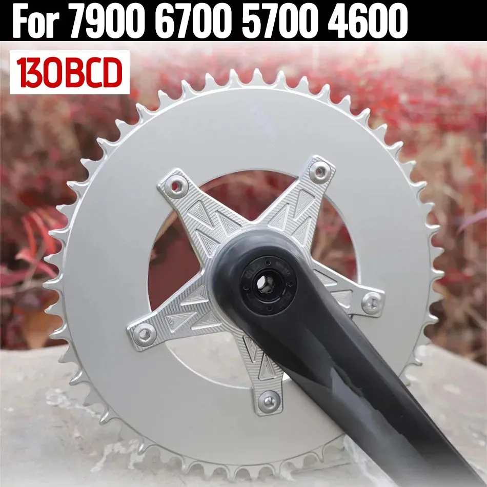 

Chainring 130 Bcd 5 Screws For Shimano Dura Ace 7900 7800 Ultegra 6700 105 5700 Tiagra 4600 Silver Aero Narrow Wide Crown