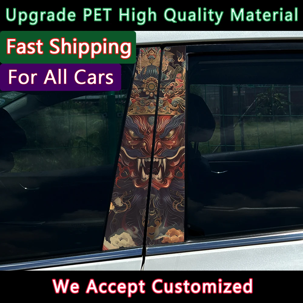 

Наклейки на автомобиль с драконом, сделай сам, автомобильный чехол на заднюю стойку, царапины, водонепроницаемые, прочные, с героями мультфильмов, автомобильные украшения, наклейки для домашних животных