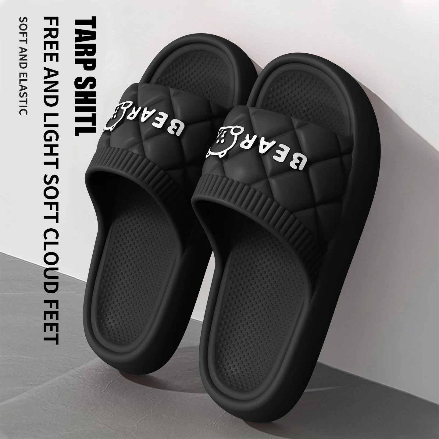 Couple Cute Bear Letter EVA Slippers Elastic Cloud Feet Slides Anti-slip Quick Dry Fashion Home Beach Open Toe Sandals