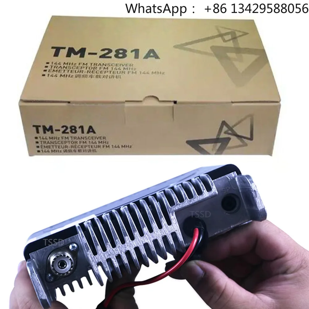 TM281A TM481A TM-281A TM-481A 65W Ham Amateur VHF 136-174MHz UHF Transceiver Car Vehicle Mounted Base Mobile Radio Walkie Talkie
