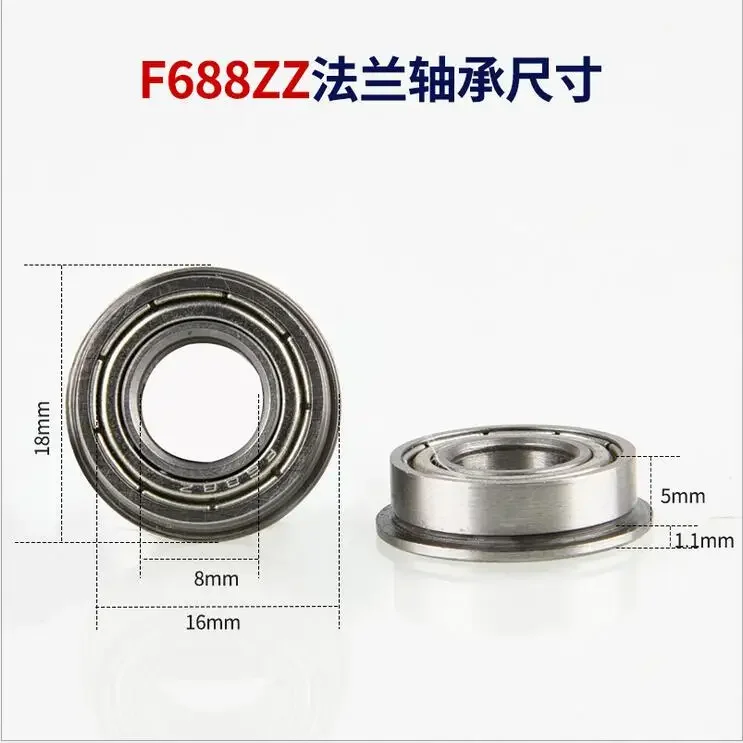 High Speed Flange with Edge Guard Bearing F683 F684 F685 F686 F687 F688 F689  ZZ