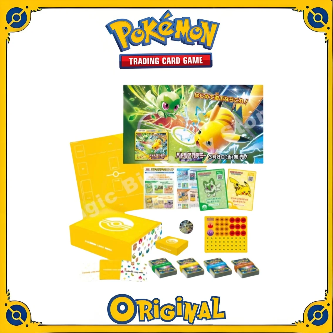 Genuine Original Pokemon Card Japanese Version Noble Pikachu Xinye Cat Road Kallio Koga Ninja Family Pre-group Gift Box  PTCG