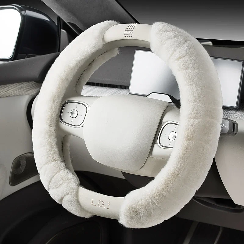 

Deluxe Plush and Diamond Car Steering Wheel Cover, Environmental Protection, Suitable for Most Models, Diameter 38cm/14.96inch