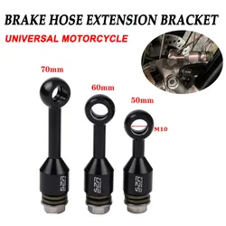 Motorcycle Brake Fluid Hose Extension Bracket Tubing Universal M10 Brake Hose For RCS Spare Parts For Yamaha Honda Kawasaki