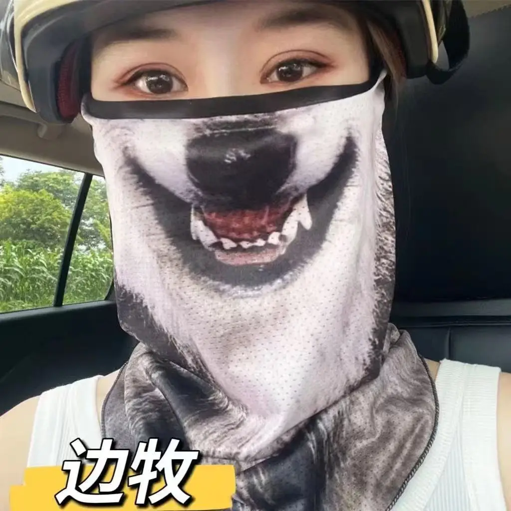 하늘색