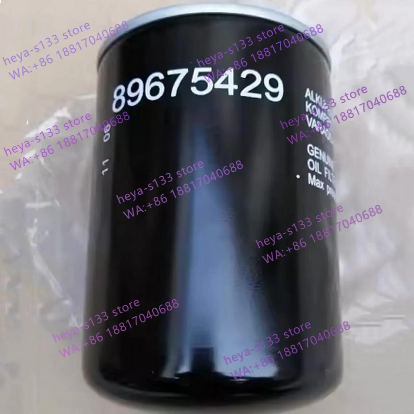 

1PCS screw air compressor oil filter element 89559379/QX112648/filter element