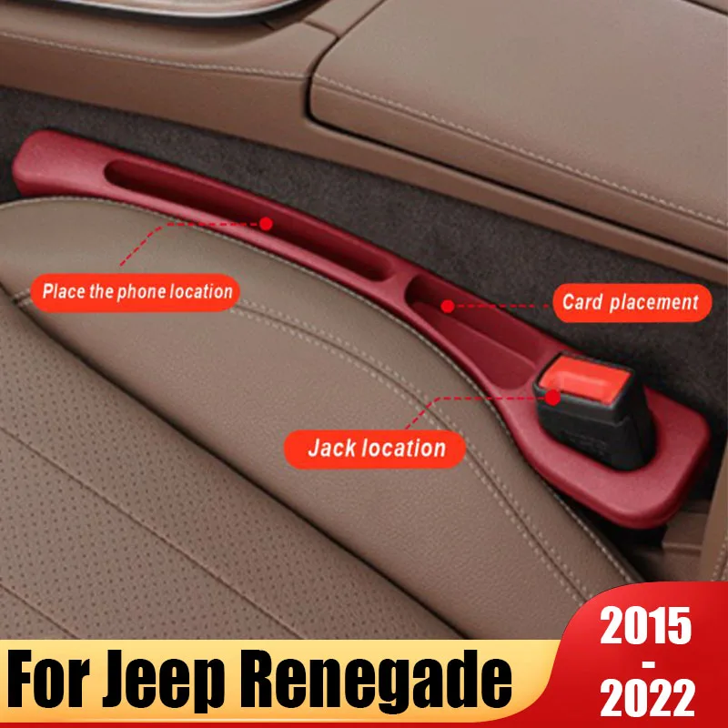 Car Center Console Seat Side Gap Storage Box Anti-Drop Filling Strip For Jeep Renegade 2015 2016~2019 2020 2021 2022 Accessories